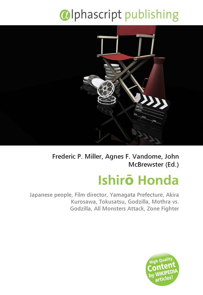 Ishir¿ Honda
