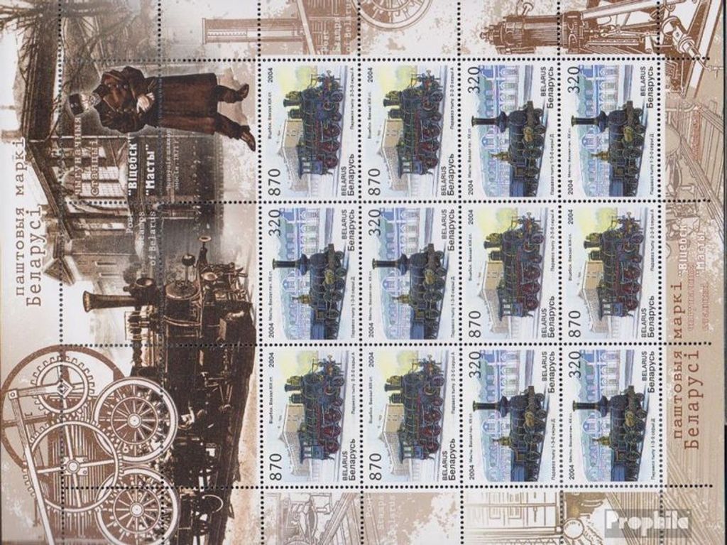 Briefmarken Weißrussland 2004 Mi 547-548 Zd-Bogen (kompl.Ausg.) postfrisch Dampflokomotive und Bahnhöfe
