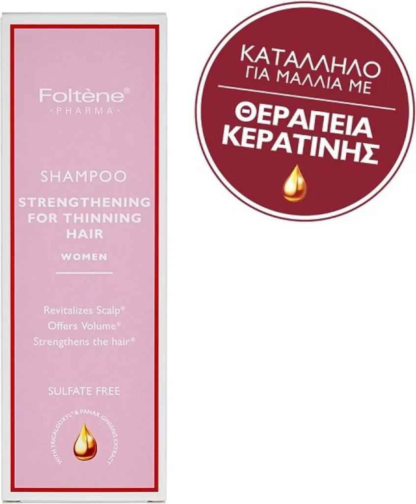 Foltene Pharma Shampoo Rinforzante Donna 200ml - Addio Capelli Diradati