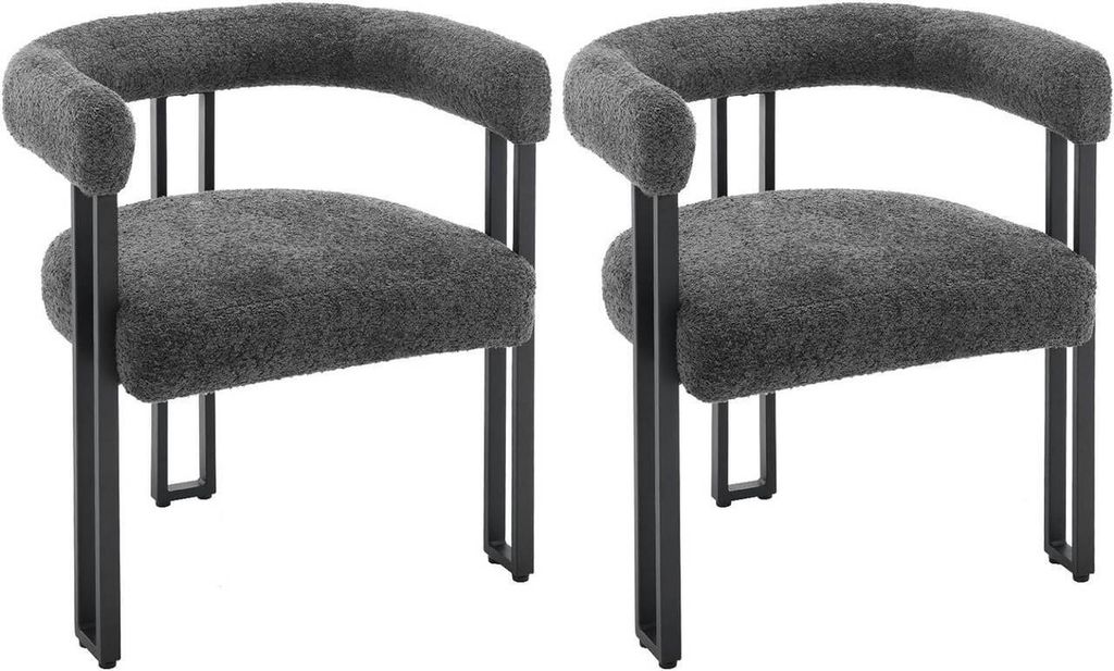 Two dark gray upholstered chairs with black metal frames are shown against a white background.