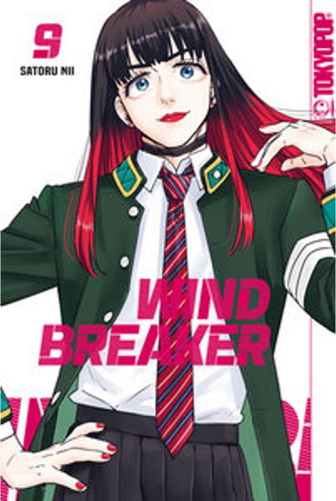 Wind Breaker 09 Produktbild 