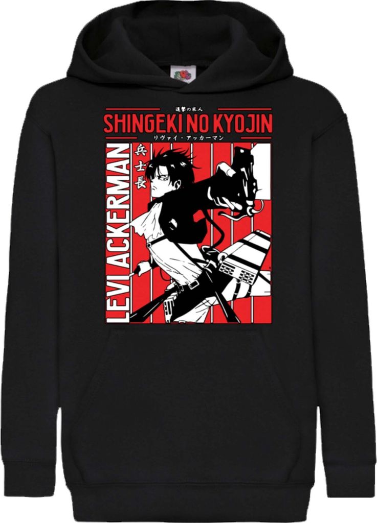 Kinder Kapuzenpullover Attack Anime On Titan Levi Ackerman, 7-8 Jahr - 128 / Schwarz