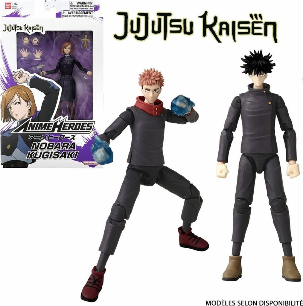 Bandai S.A.S. ANI figúrka Anime Heroes - Jujutsu Kaisen Obrázok produktu 