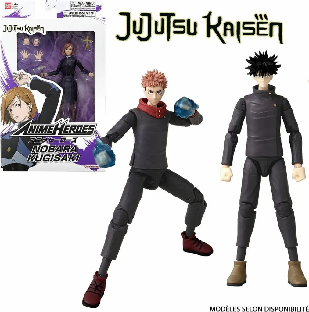 Figurine Jujutsu Kaisen Haute Fidélité Anime Heroes Bandai Multi-Poses