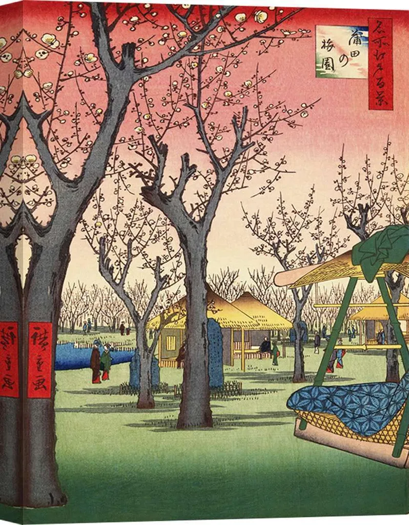 Tableau Japonais 100x70 cm toile canevas haute qualité Hiroshige
