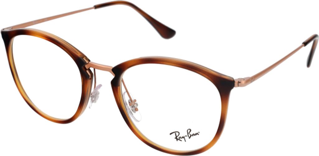 Ray-Ban RX7140 5687 Größe: 49 Produktbild 