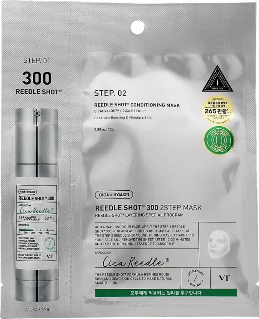 VT Cosmetics Reedle Shot 300 2-Stufen-Maske Produktbild 