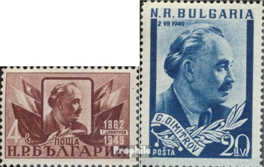 Briefmarken Bulgarien 1949 Mi 697-698 (kompl.Ausg.) postfrisch Georgi Dimitrov