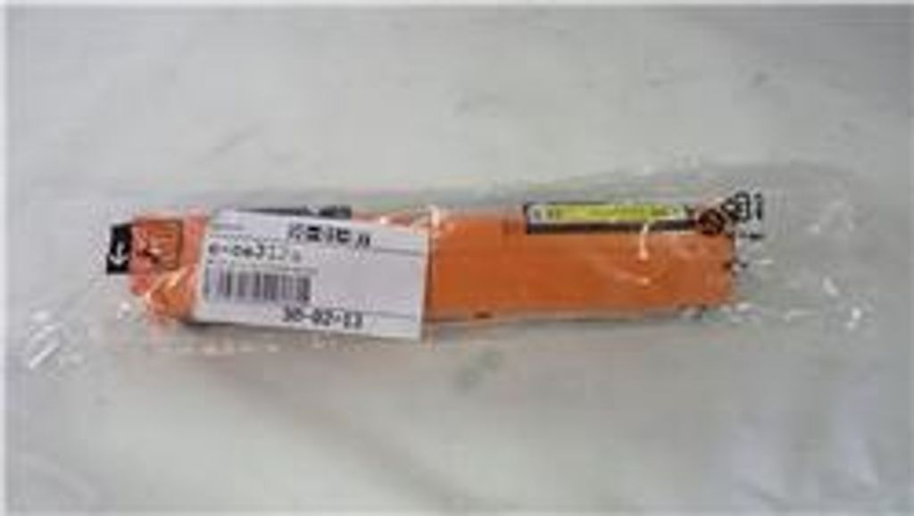 Original HP CE312A / 126A Toner gelb für Color LaserJet Pro Produktbild 