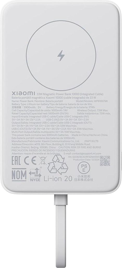 Xiaomi 33W Magnetic Power Bank 10000mAh (Integrated Cable) White