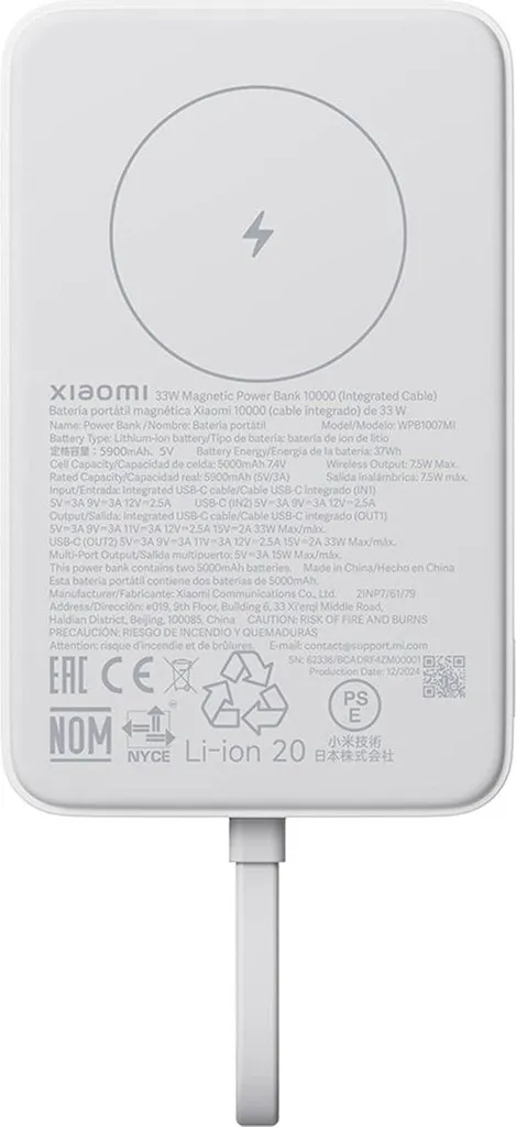 Chargeur Magnétique Xiaomi 10000mAh pour Smartphone avec Câble de 33W