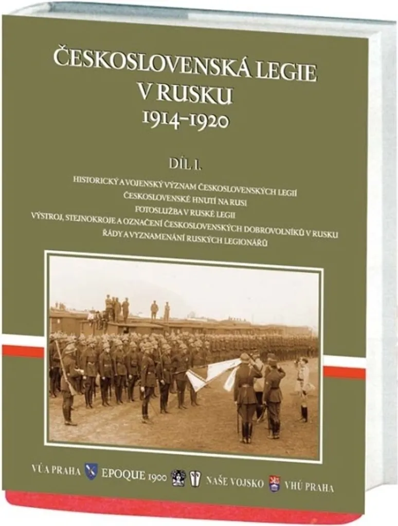 Légion Tchécoslovaque 1914-1920 : Comprendre le Conflit en Russie