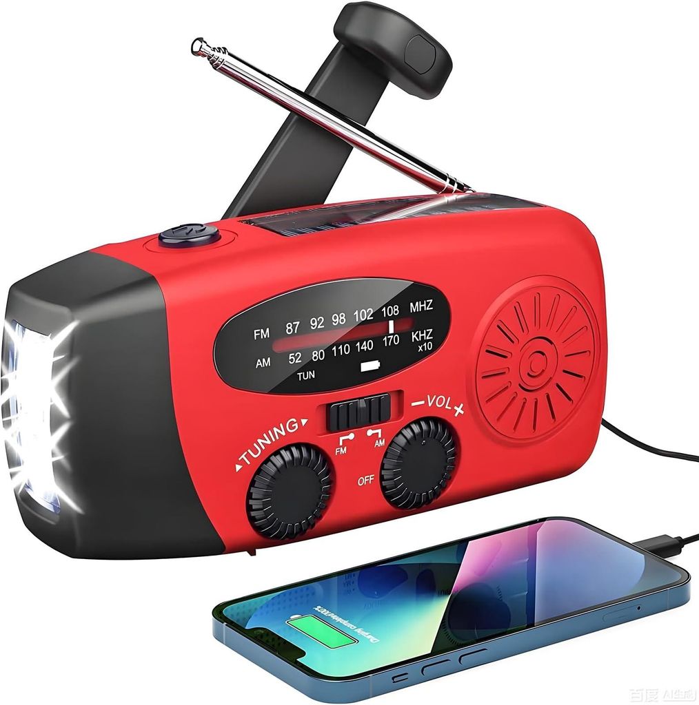 Krisskydd KSR097 Notfall-Solarradio, tragbares Kurbelradio mit LED-Taschenlampe, 2000mAh Akku, AM/FM, SOS-Alarm, USB-Ladegerät, für Outdoor