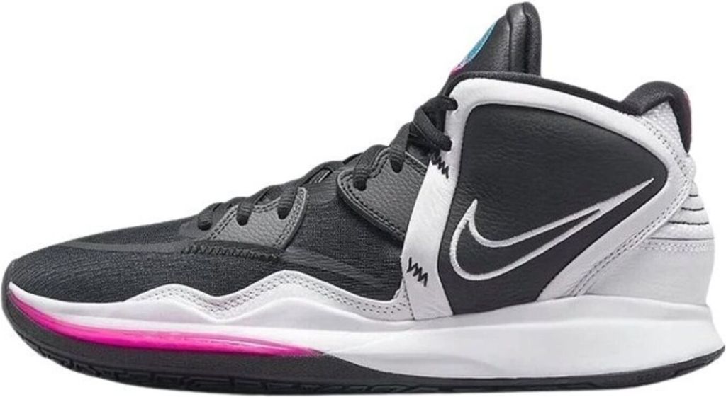 Nike Schuhe Kyrie Infinity, CZ0204003 Produktbild 