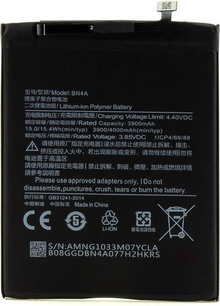 Redmi Note 7 Pro Akku