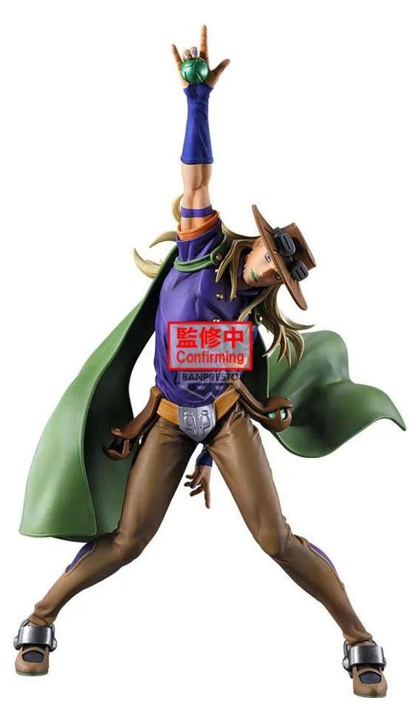 JoJo's Bizarre Adventure : Steel Ball Run Figurine PVC Image du produit 