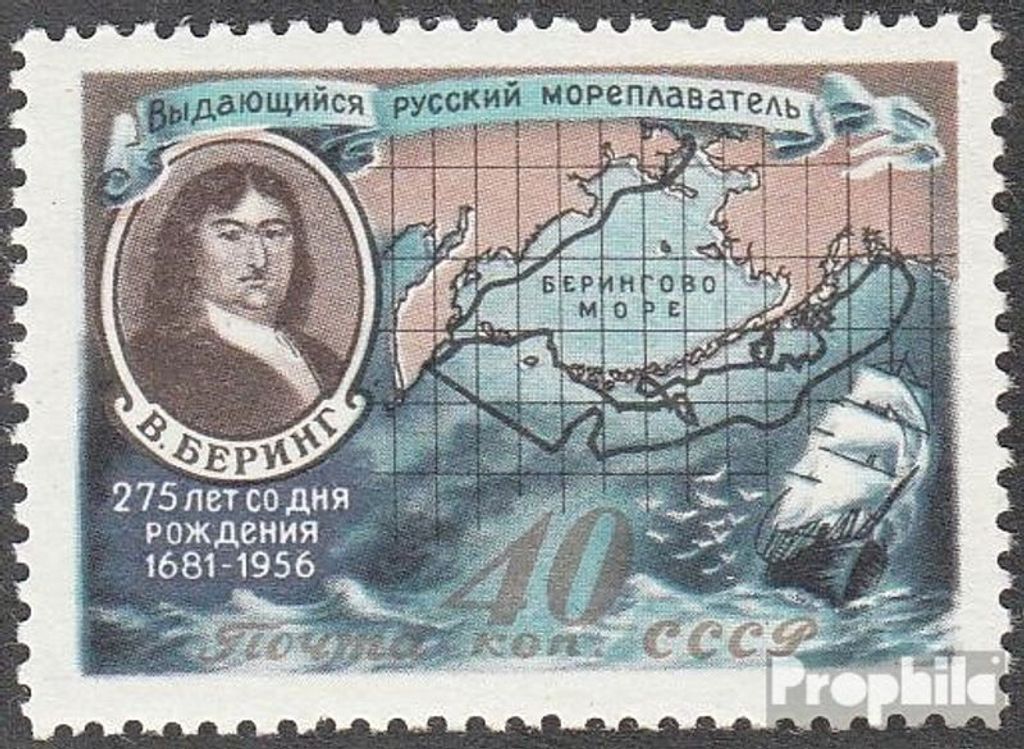Briefmarken Sowjetunion 1957 Mi 1914 (kompl.Ausg.) gestempelt Vitus Bering