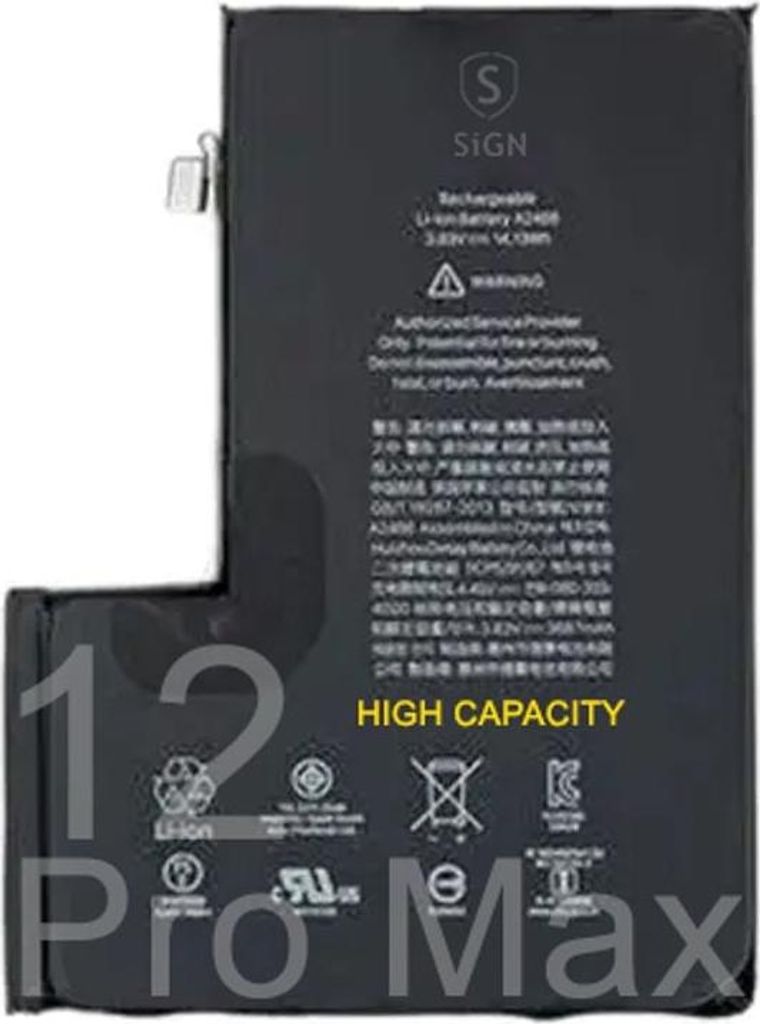Bateria iPhone'a 12 Pro Max o dużej pojemności - 4240 mAh Zdjęcie produktu 