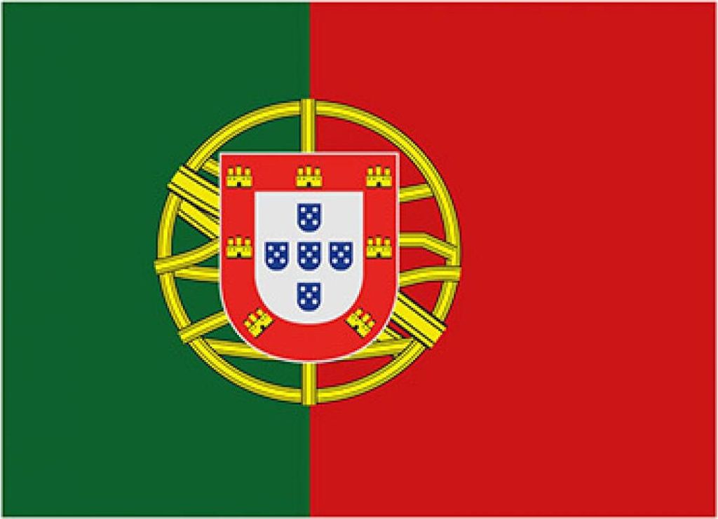 Vlajka s potlačou Portugalsko Obrázok produktu 