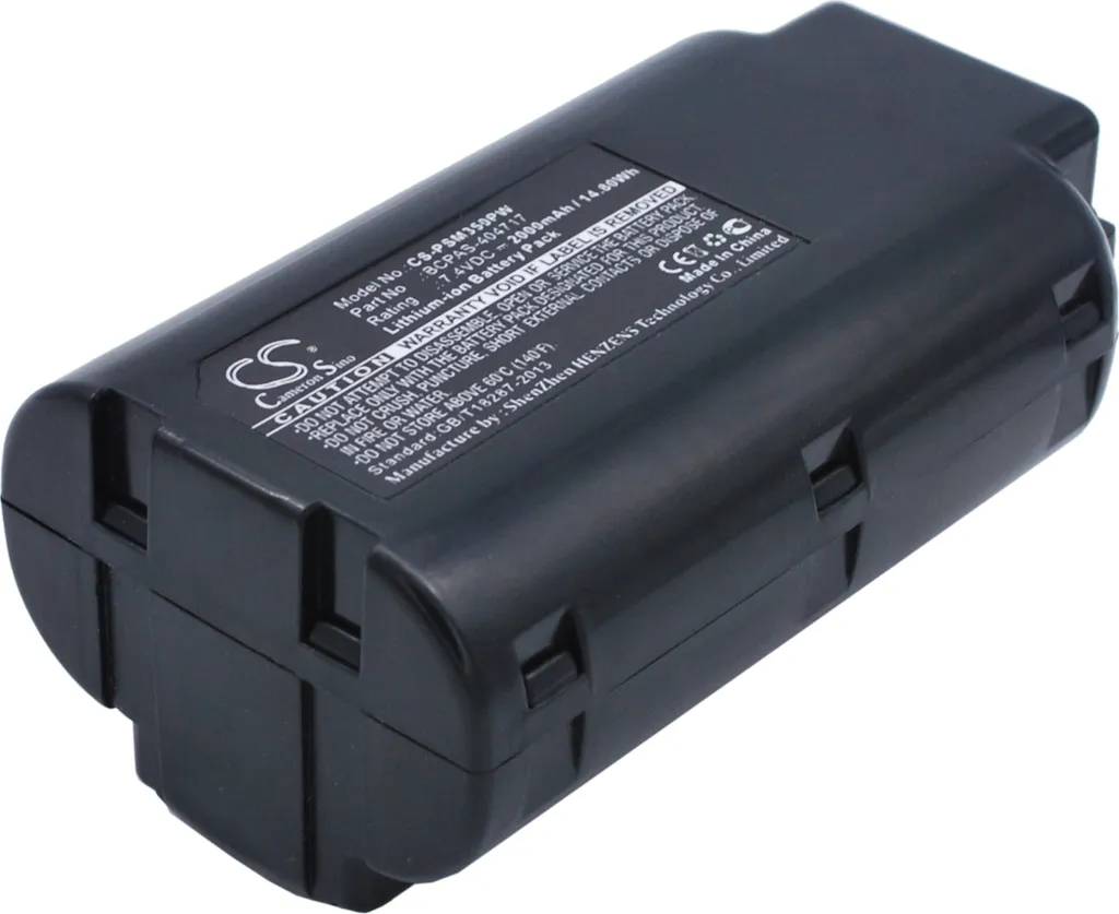Batterie TECHTEK compatible Paslode 900400 et IM250 pour clouteur - 3