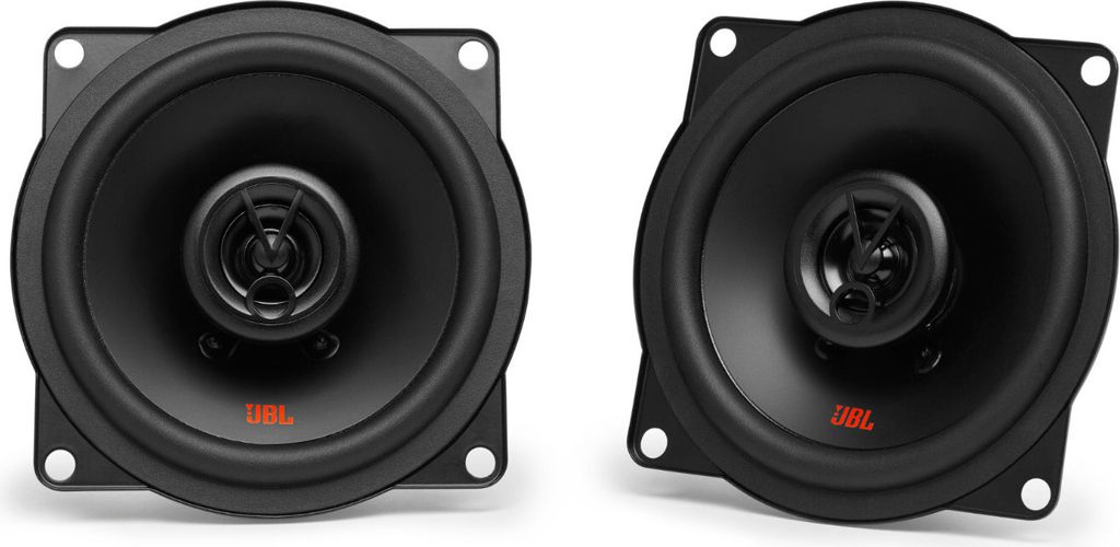 Two black car speakers are shown from a front-facing angle against a white background.