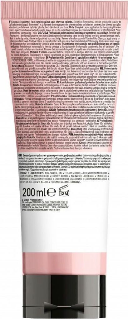 L´Oréal Professionnel Série Expert Vitamino Color Zdjęcie produktu 12