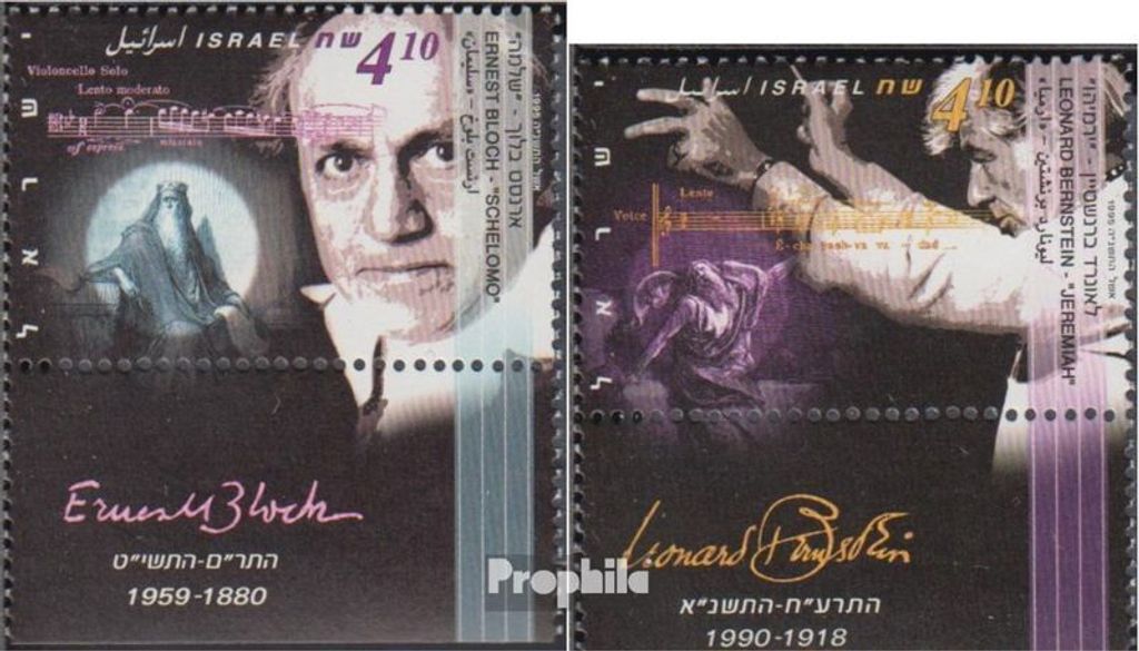 Briefmarken Israel 1995 Mi 1324-1325 mit Tab (kompl.Ausg.) gestempelt Jüdische Musiker