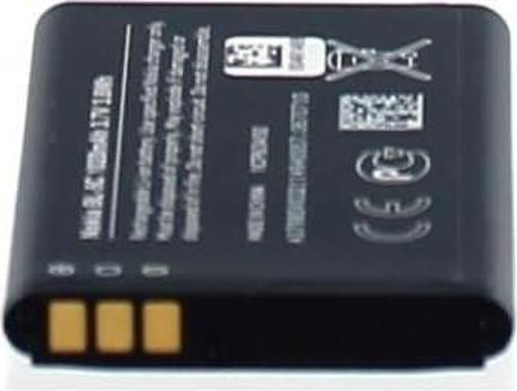 Akku für Nokia RH-125 Li-Ion 3,7 Volt 1020 mAh schwarz.
