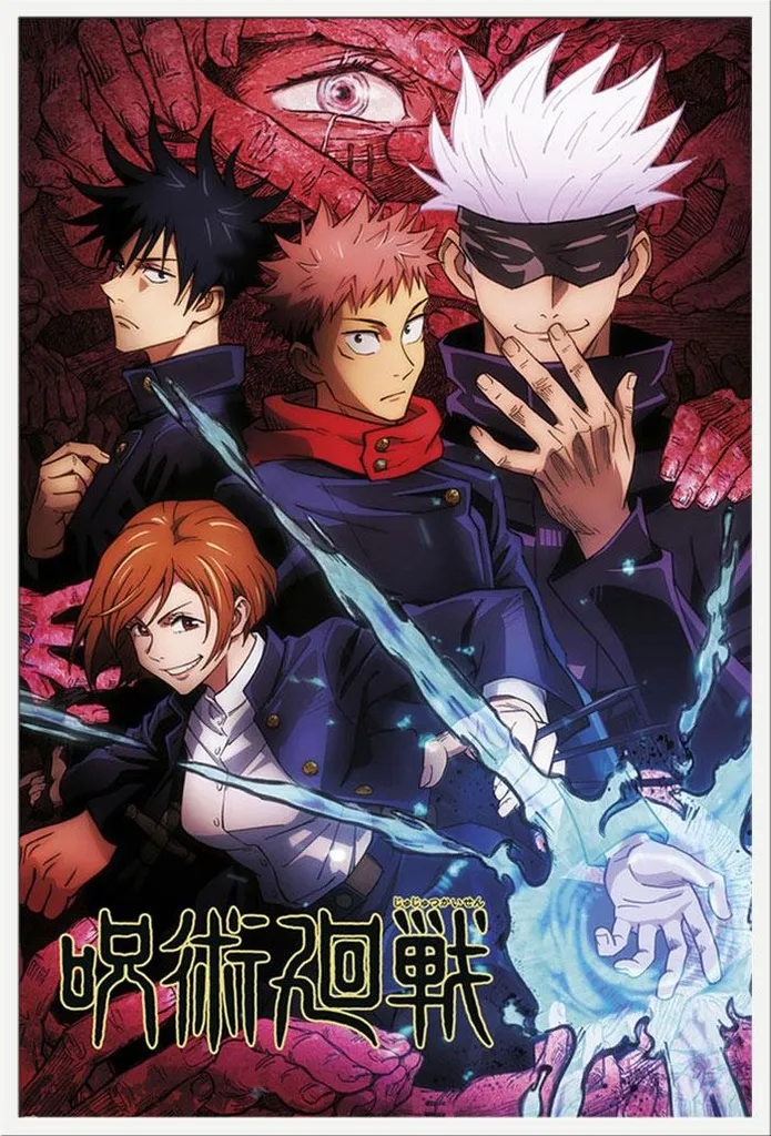 Poster Jujutsu Kaisen Encadré Blanc 61x91,5 cm - Fini les Affiches Abîmées