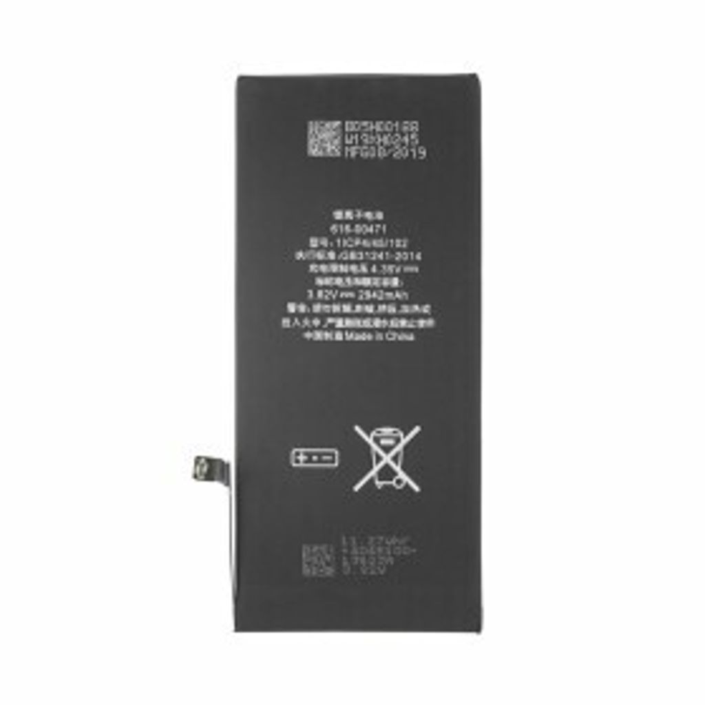 616-00471 Batteria per iPhone XR come batteria di ricambio Immagine del prodotto 