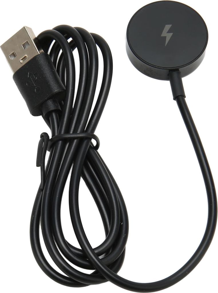 Magnetisches USB-Ladegerät für Smartwatches, Ladekabel, Produktbild 