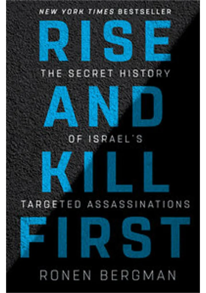 Livre Histoire du Mossad Rise and Kill First - Grand Format Relié
