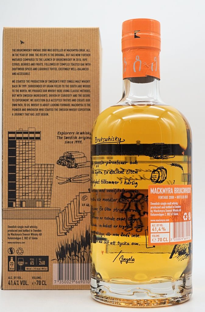 Mackmyra BRUKSWHISKY Swedish Single Malt Whisky Vintage Produktbild 10