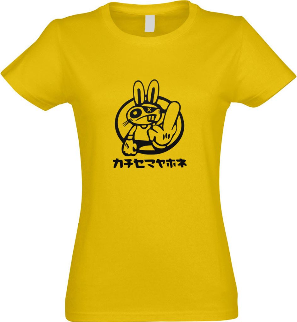 Kiwistar - T-Shirt tailliert - Damen - gelb - Drift Rabbit japanisch - mit Motiv Bedruckt - Funshirt Design - Sport - Freizeit - Damen - XXL