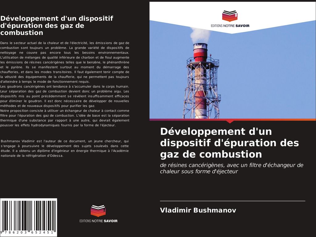 Développement d'un dispositif d'épuration des gaz de combustion