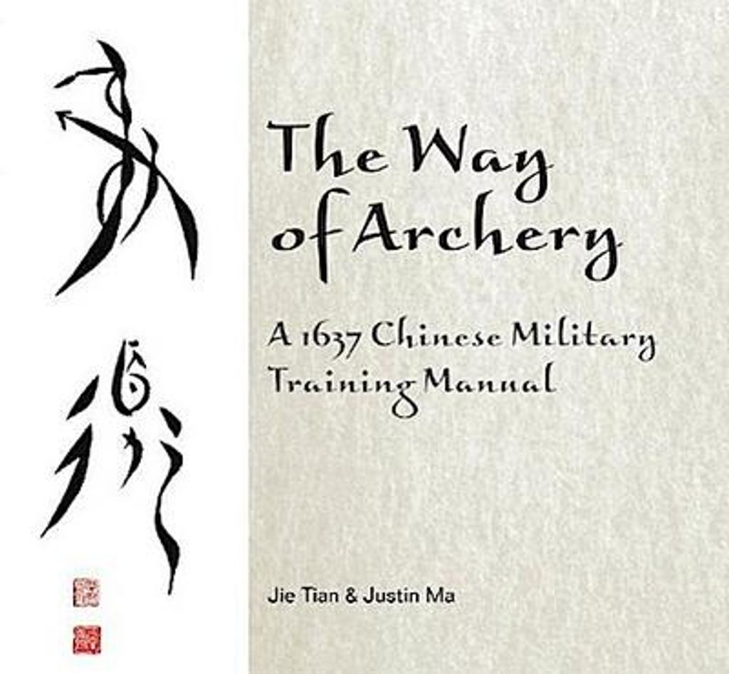 The Way of Archery Produktbild 
