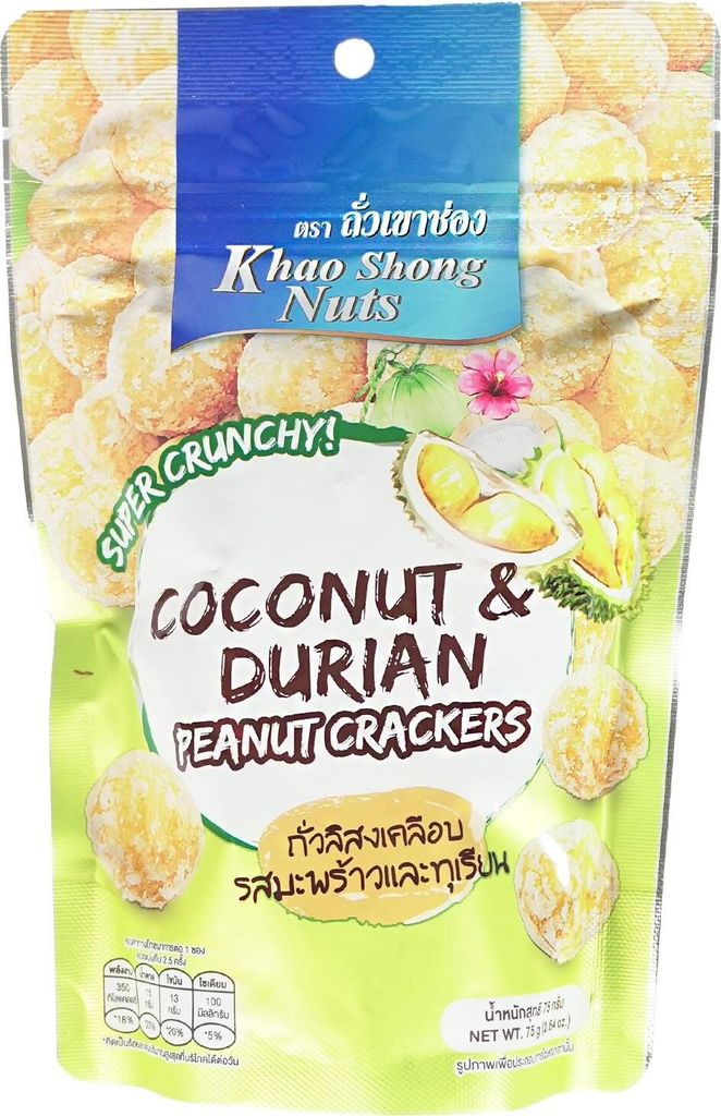 Khao Shong Nuts Coconut & Durian Peanut Cracker 75g