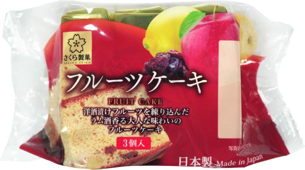 SAKURASEIKA Fruit Cake 3pcs 120g
