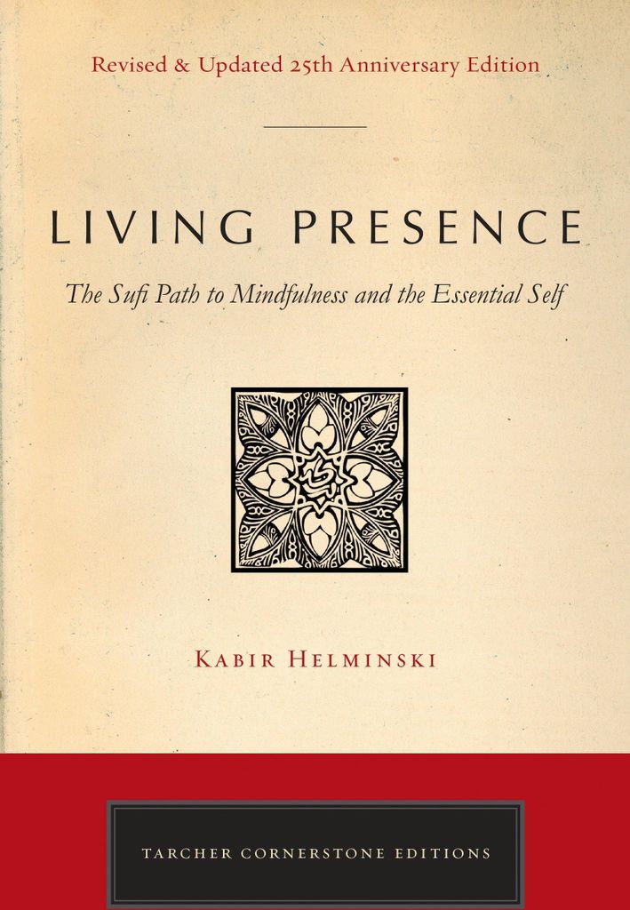 Living Presence (Revised)