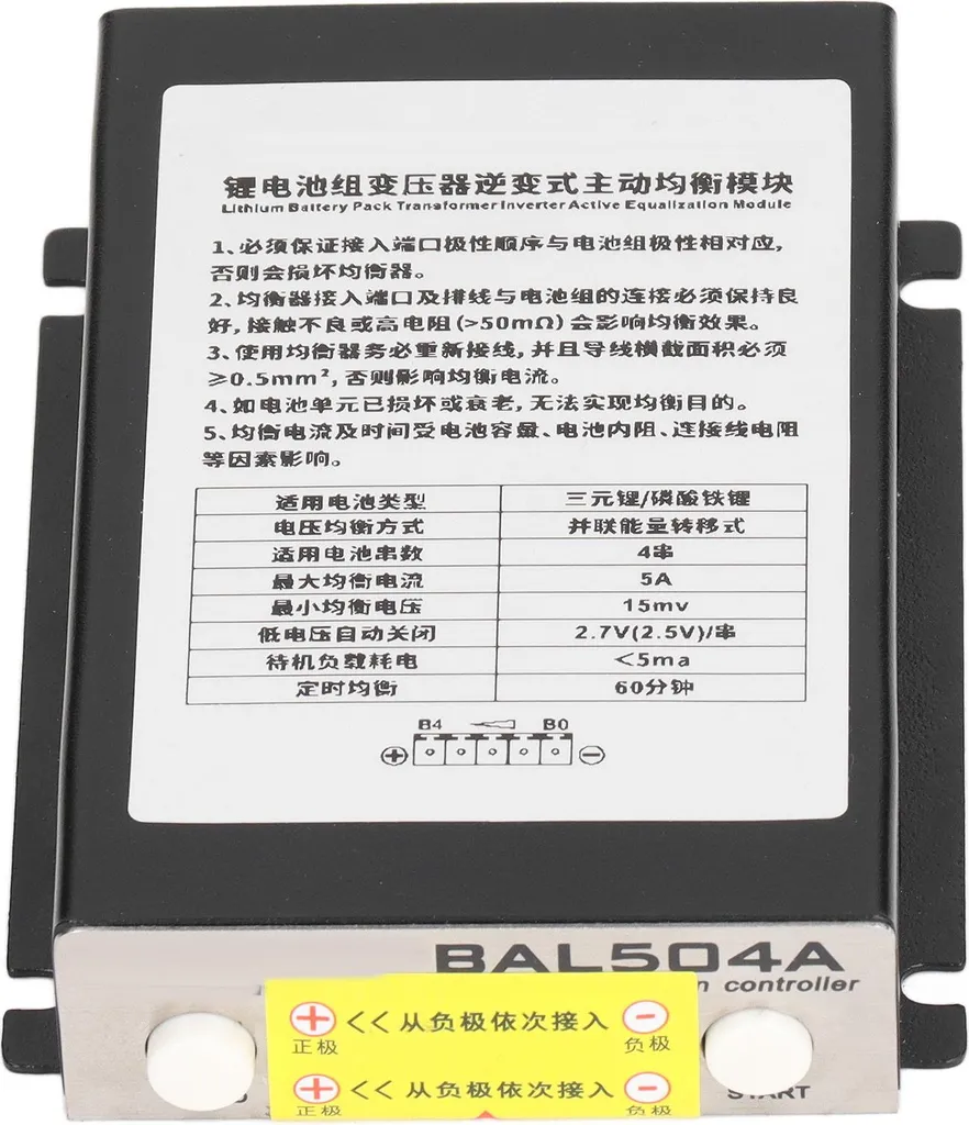 Équilibrer une Batterie 4S avec ce Module 5A contre la Perte de Charge - 4