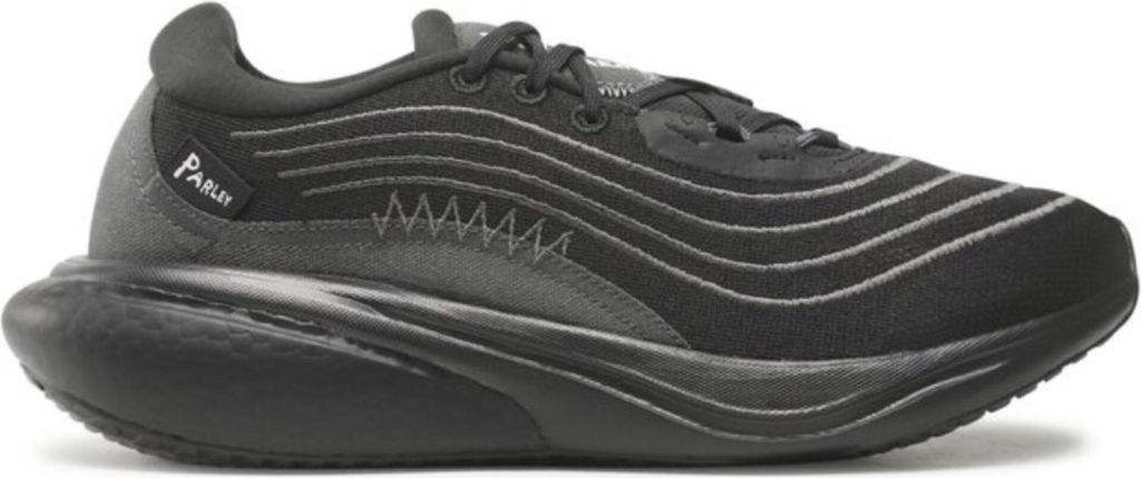 Adidas Schuhe HP2234