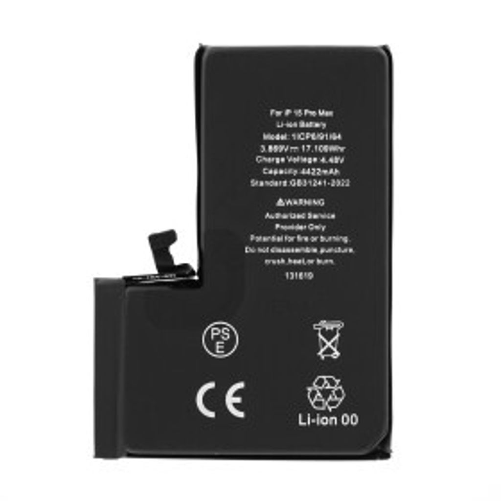 Batteria per iPhone 15 Pro Max Batteria di ricambio Accu Immagine del prodotto 