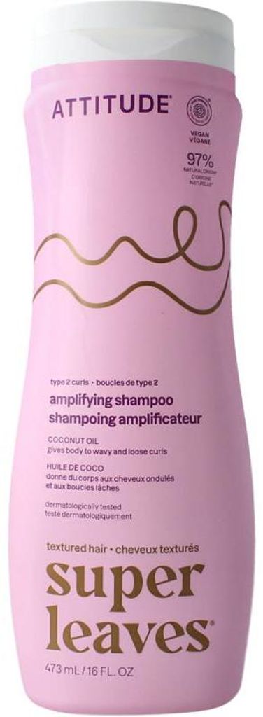 Shampoo Attitude all'olio di cocco per esaltare i ricci - Immagine del prodotto 