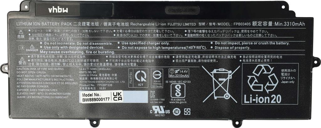 vhbw Akku kompatibel mit Fujitsu LifeBook U939X (VFY Produktbild 