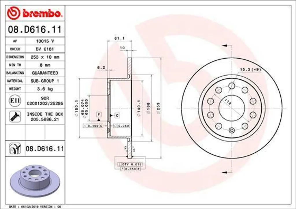 Disque de frein arrière Brembo 08.D616.11 pour Octavia III (5E) 5Q0615601C