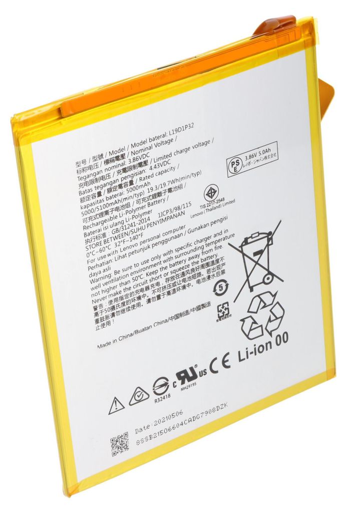 Bateria odpowiednia dla Lenovo Tab M10 Plus, TB-X606F, Zdjęcie produktu 
