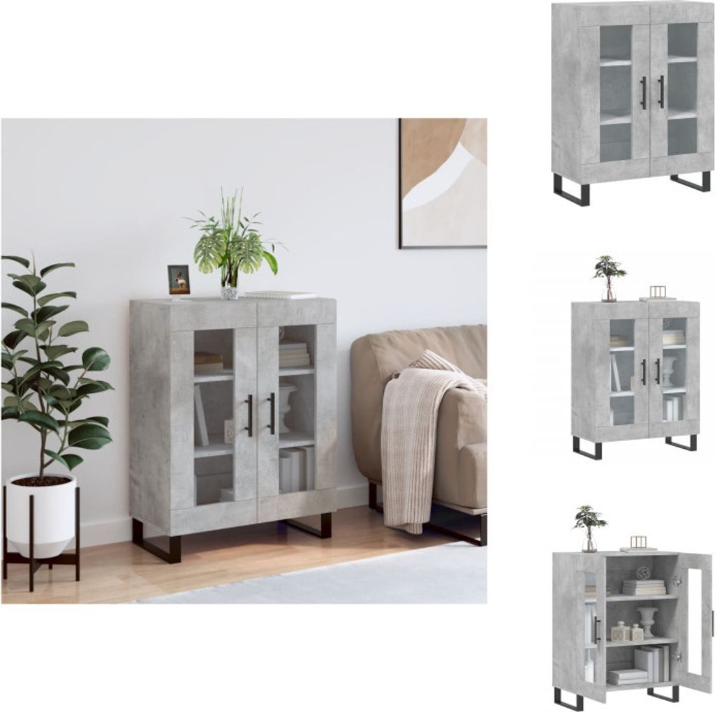 vidaXL Sideboard Betongrau 69,5x34x90 cm Holzwerkstoff - Sideboards