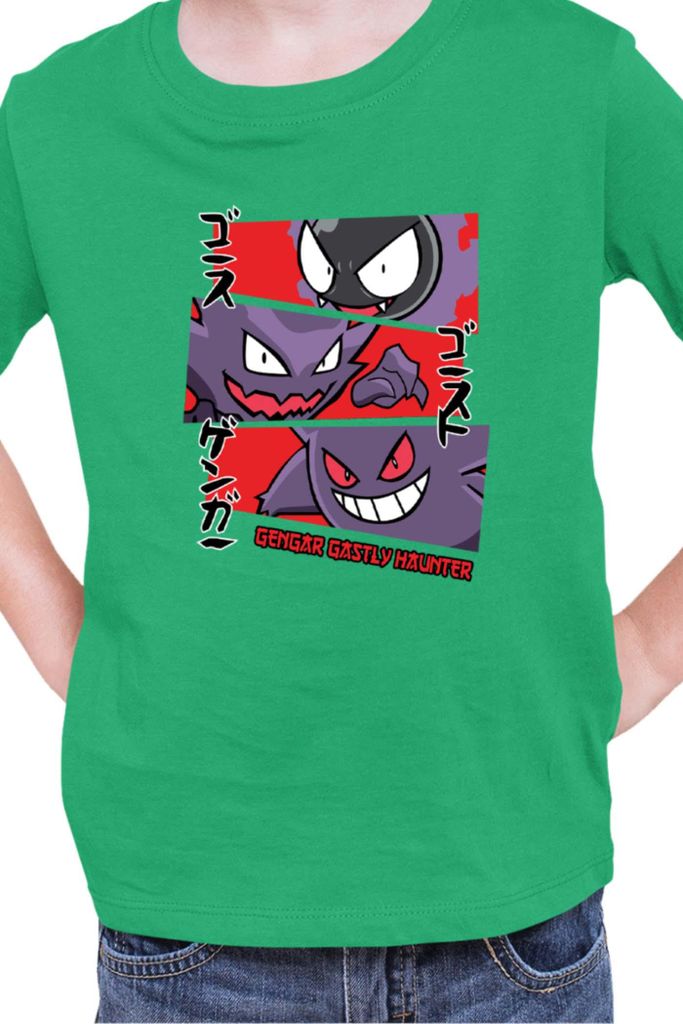 Kinder T-Shirt Japan Manga Anime Comics Animation Pokeball Haunter, 3-4 Jahr - 104 / Grün