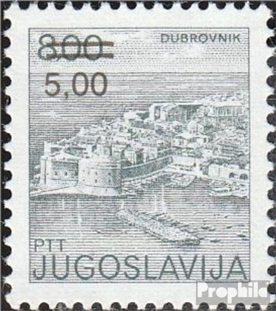 Briefmarken Jugoslawien 1986 Mi 2155C (kompl.Ausg.) postfrisch Freimarke