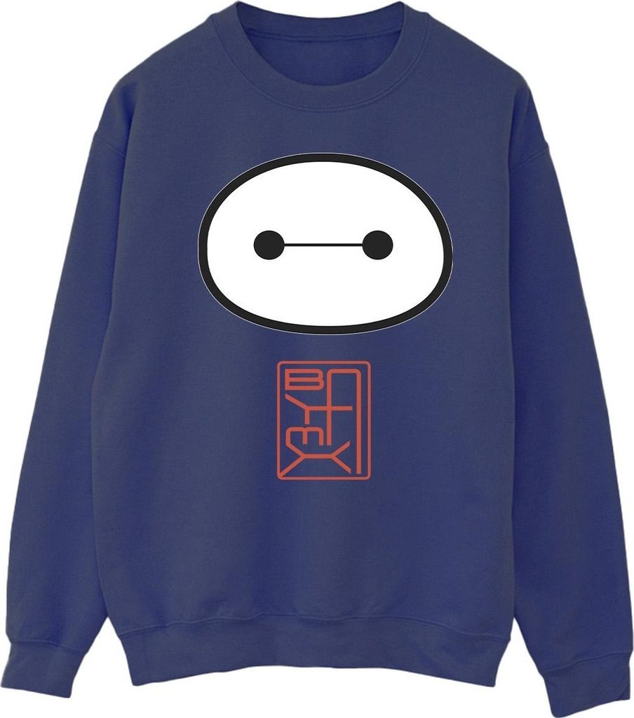 Disney - "Big Hero 6" Sweatshirt für Herren BI15231 (L) (Marineblau)